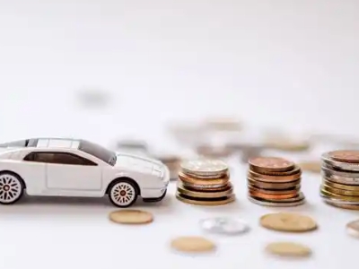 关于日喀则正规车贷办理不能忽视的几个问题