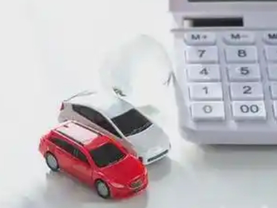 日喀则汽车抵押贷款应该考虑的因素有哪些?